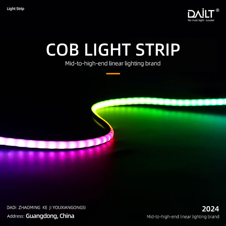 Είναι το COB Magic Light Strip η απόλυτη λύση για σύγχρονο φωτισμό περιβάλλοντος